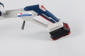 ZMDG211 20V Cordless Brush Cutter